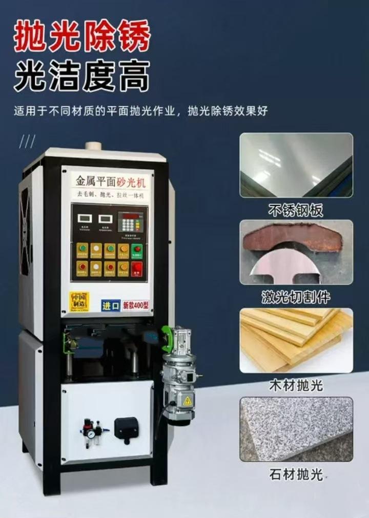 微信图片_20250305164832.jpg