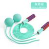 Cuerda de Saltar Fitness Inalámbrica de Bola Grande de Moda con Pesos PVC Ejercicio en Interiores Entrenamiento Quema de Grasa Aeróbico Pérdida de Peso