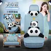 SAIC Roewe RX5 RX3 Roewe i5 i6 Roewe Ei5 Roewe 360 350 funda para asiento de coche cojín para asiento