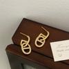 Pendientes Geométricos Bicolor con Forma de Gota de Agua Cepillada Transfronterizos, Estilo Simple Ins, Diseño de Alta Gama, Pendientes de Botón Versátiles para Mujer