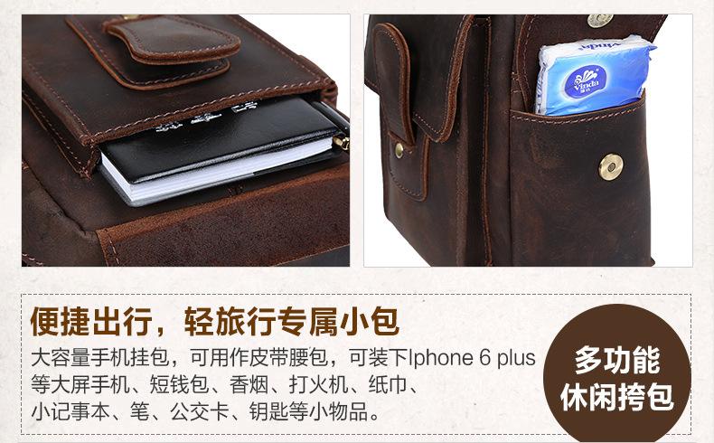 3127详情页-9.jpg