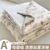 Colcha de verão refrescante no atacado, colcha de seda gelada para ar condicionado, colcha de cama de solteiro e casal, colcha de verão para dormitório estudantil, lavável à máquina