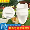 Alimento para Pollo Pato Alimentador Automático Avicultura Alimentador Automático Cubo de Alimento Alimentador para Palomas Comedero Equipo Agrícola Suministros