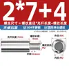 Columna de Conexión Redonda de Acero Inoxidable 304 Prisionero de Conversión de Cabeza Única Columna de Aislamiento Chasis Cilíndrico M2M3M4M5M6M8M10