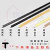 Aleación de aluminio Tira en forma de T con ranura en T Tira tipo tarjeta color oro titanio Tira selladora de bordes Azulejo chapa de madera Tira de borde prensado junta decorativa metálica