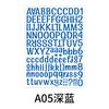Pegatina de letras con borde cruzado, combinación alfanumérica en inglés, pegatina de bricolaje, pegatina impermeable para decoración de taza de agua y ordenador