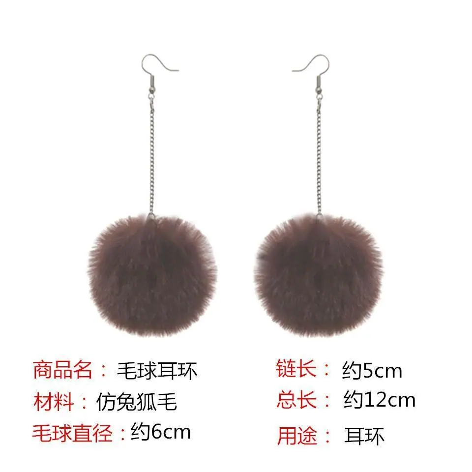 咖啡色.png