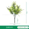 Planta Artificial de Eucalipto Paquete de Plástico Serie Helecho Persa Hierba de Primavera Planta Verde en Maceta Paisajismo Helecho Persa de Alta Simulación