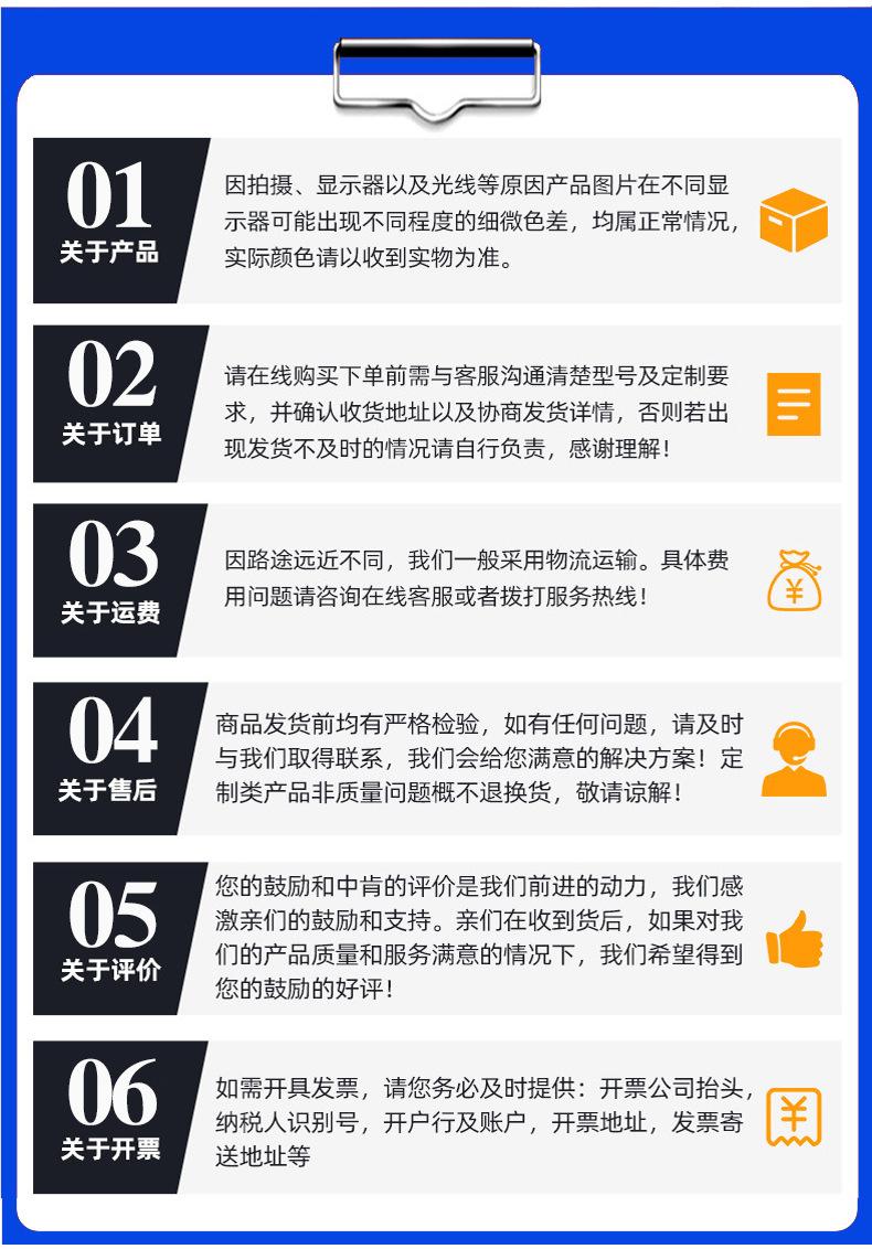 详情1_16