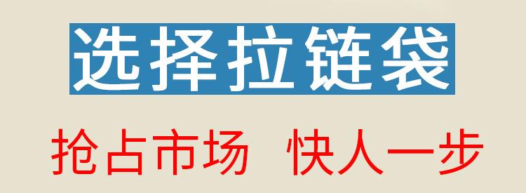 详情_02.jpg