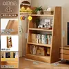 Librero de Madera Maciza de Pie Estante de Almacenamiento Trapezoidal Almacenamiento Estante de Almacenamiento Integrado Montado en la Pared Sala de Estar para el Hogar Exhibición Librero Simple