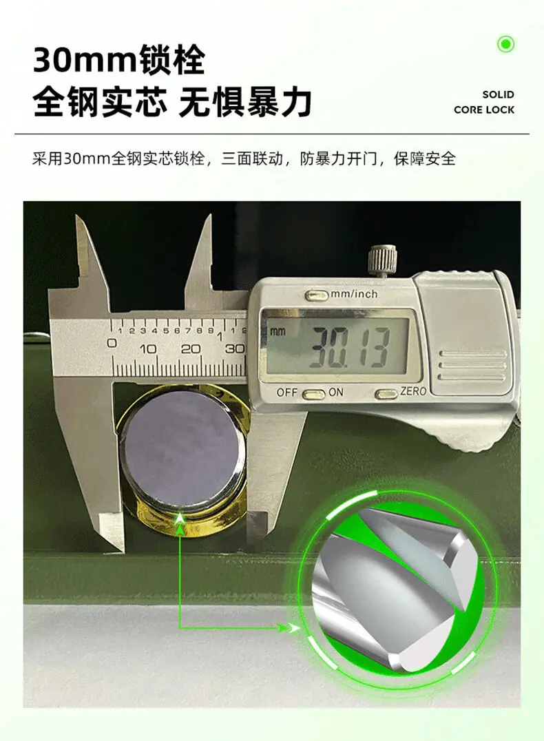智能弹药柜.jpg