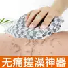 Toalla de baño exfoliante, importada de Japón, para uso doméstico, diseñada para adultos, específicamente para frotar la espalda, indolora para mujeres, y también adecuada para hombres; disponible al por mayor