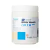 Vaselina Blanca Médica Haishi Hainuo Ungüento Puro para Manos, Pies, Rostro, Hidratante para Bebé, Lubricante para la Piel para Prevenir la Sequedad y el Agrietamiento