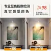 Foco de Montaje Ming de Copa Profunda Antideslumbrante Espectro Completo Baja Luz Azul Luminaria Empotrada Cubo Cuadrado Familiar Lámpara de Vesícula Luz Principal LED para Sala de Estar