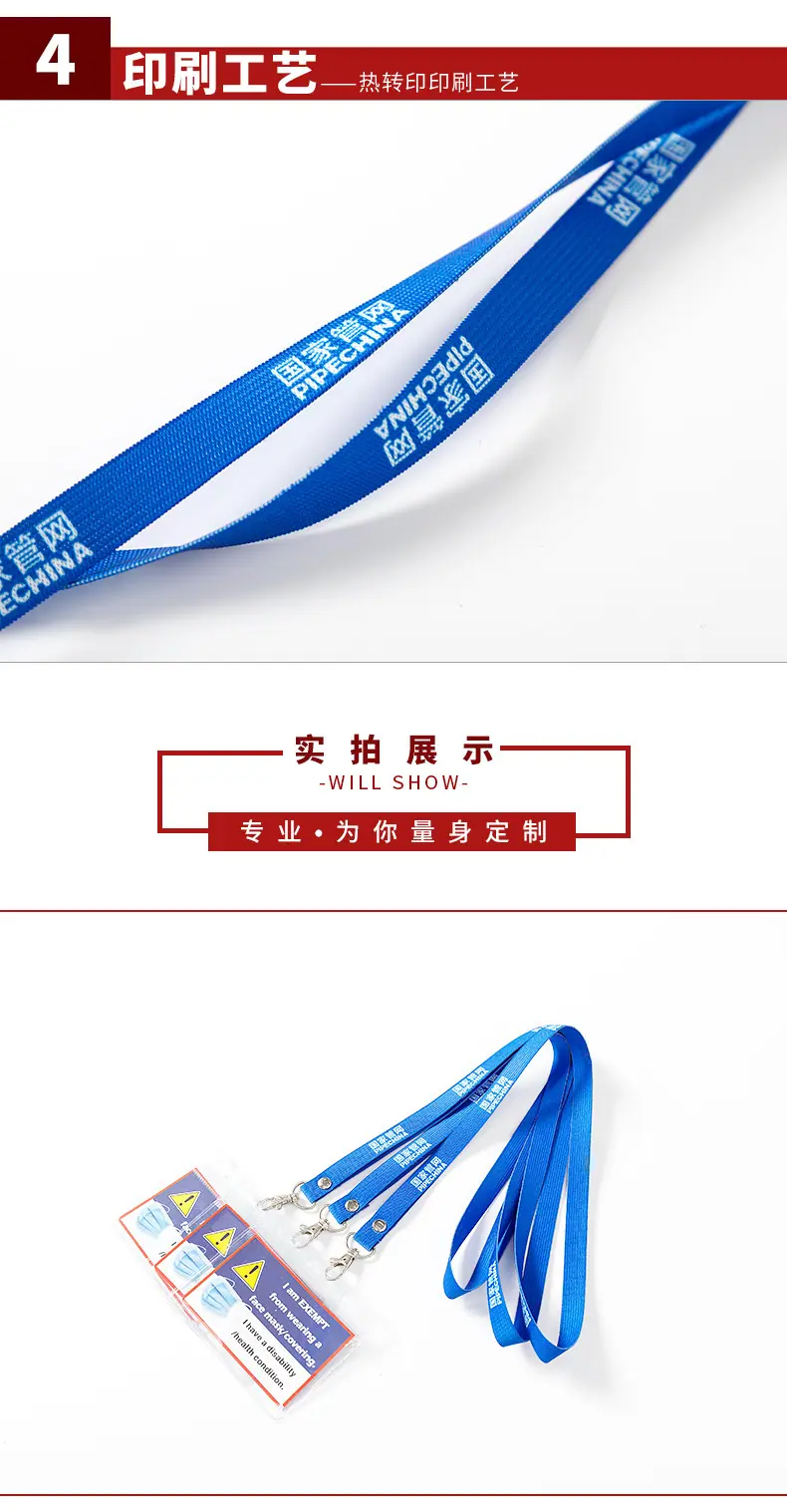套好版需要改产品信息_06.jpg