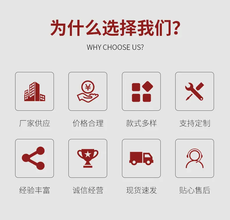 精品详情_03