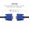 Fabricante de línea VGA 3 + 2 Línea VGA de 1.5 metros 15 para VGA de 15 pines Línea de conexión HD para LCD