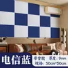 Tablero Absorbedor de Sonido de Fibra de Poliéster KTV Guardería Sala de Piano Sala Audiovisual Decoración de Pared Tablero de Aislamiento Acústico Retardante de Llama Material Ecológico