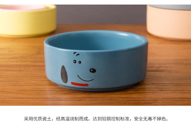 宠物碗