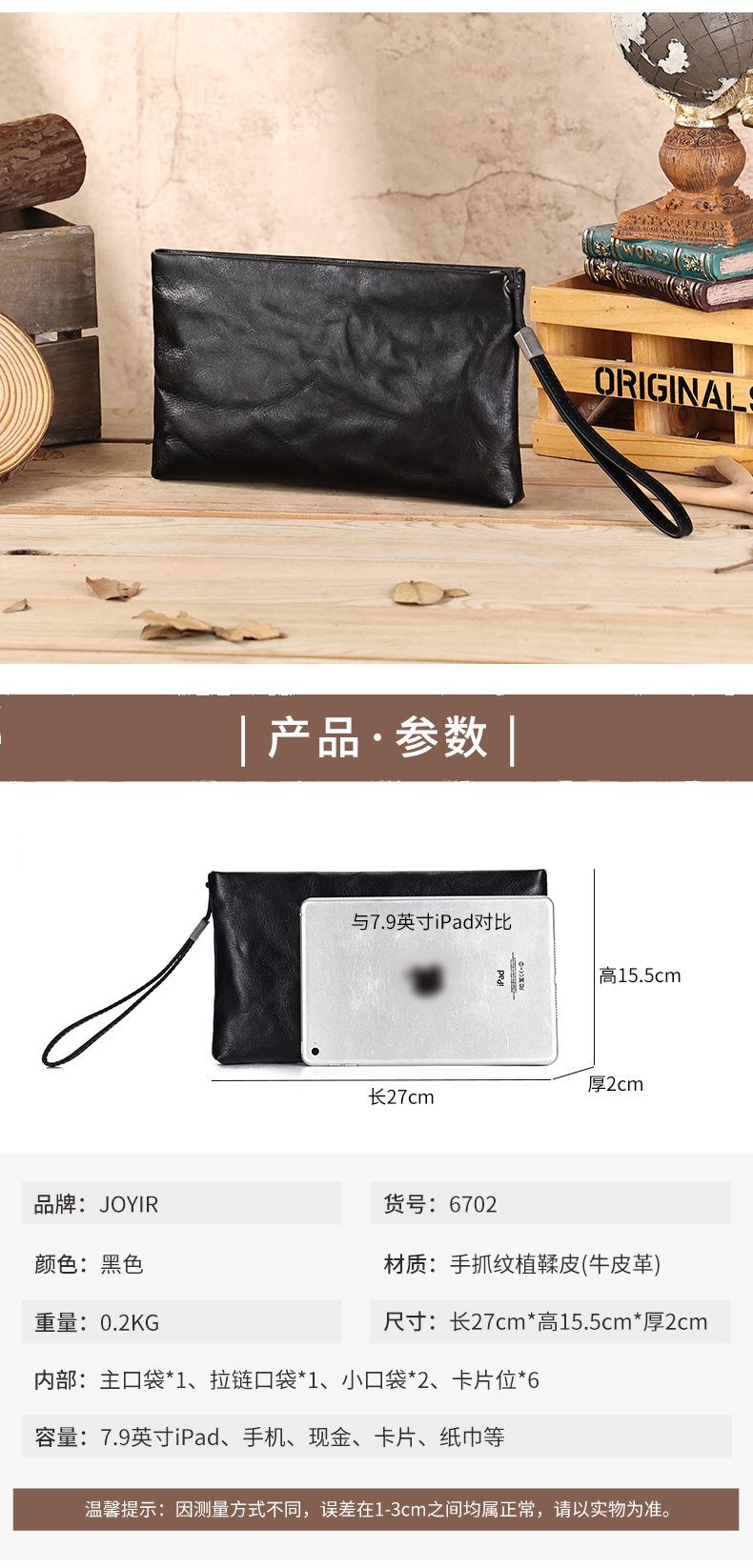 6702-阿里_03.jpg