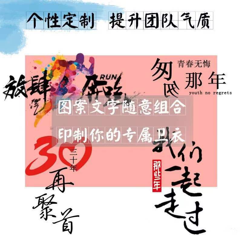 主图1