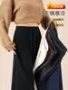 Pantalones de Lana de Cintura Alta con Máscara, Nuevos Otoño 2026, Pantalones Rectos Fluidos Amigables con la Piel, Pantalones Casuales Adelgazantes para Figuras Pequeñas