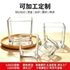 Taza cuadrada para vela al por mayor personalizada, taza vacía, taza para aromaterapia casera, regalo de cumpleaños, portavelas de cristal, taza de vidrio transparente