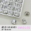 Rhinestones de Alta Qualidade K9 para Nail Art Molo Vidro Multifacetado com Fundo Pontiagudo Peças Irregulares Grandes Atacado Rhinestones Brilhantes em Formato de Coração para Unhas