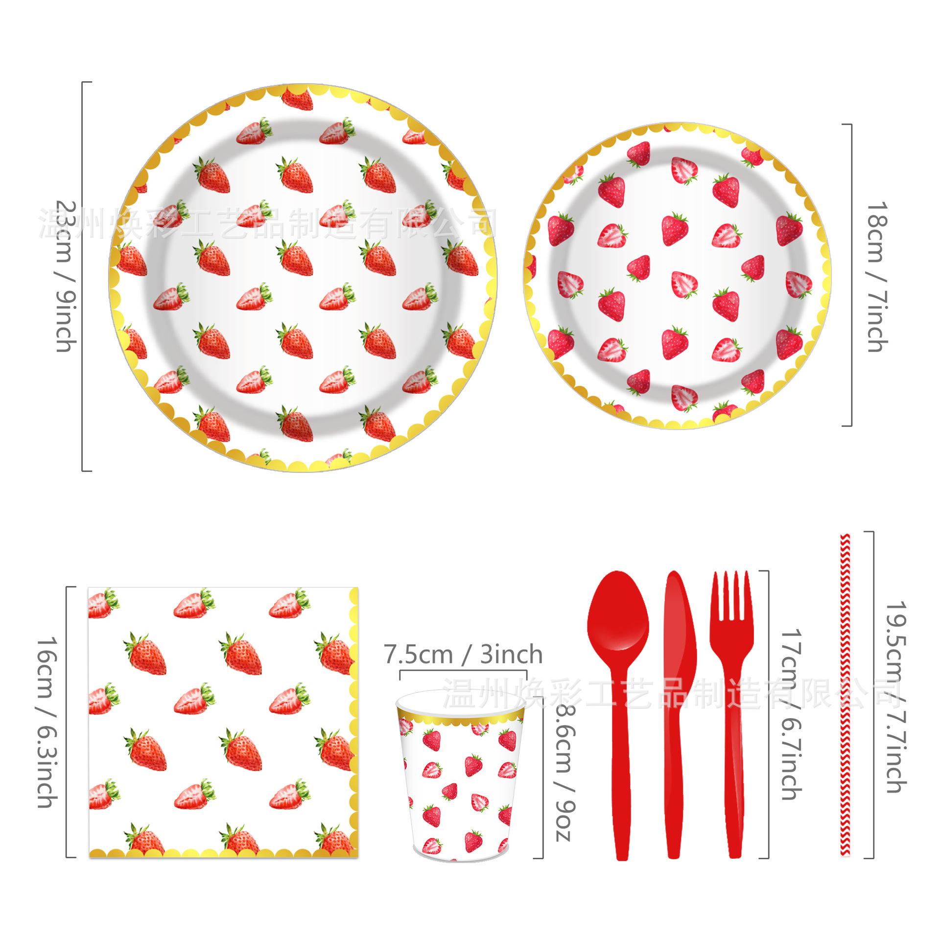 MM109 优化 (3).jpg