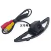 Adequado para Honda Fengfan com 4 luzes LED, câmera de ré de alta definição com visão noturna, câmera de ré para carro