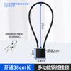 Candado para casco de coche de batería, cable de acero blando, coche eléctrico, candado largo, candado para cesta de coche, cuerda para puerta, cable de acero antirrobo, explosión