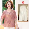 Nuevo Conjunto de Manga Media Estilo Chino para Mamás, Blusa de Verano Transpirable, Elegante Conjunto Nuevo de Estilo Nacional de Manga Corta para Mujeres de Mediana Edad