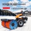 Varredor de neve de estrada partida elétrica pequena propriedade de empurrar mão Removedor de neve comunitário de estrada limpador de neve de rua ao ar livre