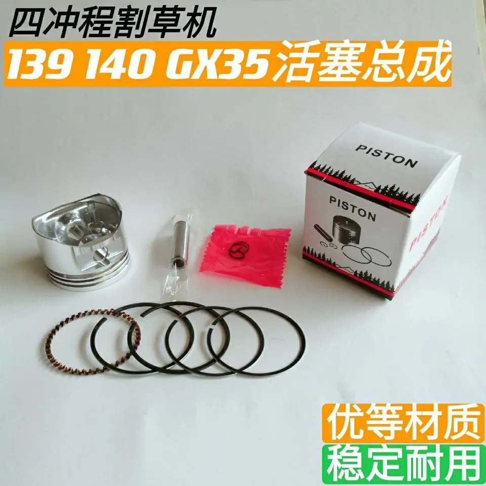 图片1733310590731--272962492