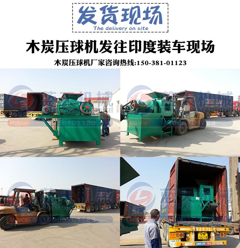 发货现场.jpg
