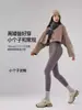 Pantalones de Tiburón Spleled para Mujer, Leggings Forrados de Polar, Nuevos 26 Estilos Otoño e Invierno Gruesos Sin Costuras Mate Pantalones Barbie