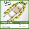 Enredadera de Girasol, Enredadera de Flor de Girasol, Tira de Flores Decorativa para Cubrir Tubería de Aire Acondicionado, Decoración del Hogar, Enredadera de Flores Artificiales, Colgante de Pared