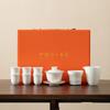 Juego de té Kung Fu de jade y gamuza, tazón de cerámica Sancai, taza de té de porcelana blanca china, juego de té para el hogar, caja de regalo al por mayor