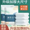 Set de toallas de baño desechables para viaje y viaje de negocios, ultraespesas, absorbentes, sin pelusa, empaquetadas individualmente para hoteles, fábrica mayorista transfronteriza