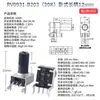 Potenciómetro 0932 Vertical/Horizontal 10K50K100K5K1K2K 103 Resistencia ajustable tipo RV09 12.5MM
