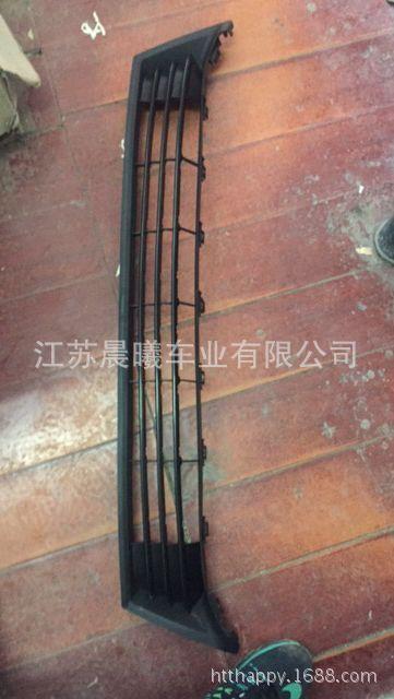 corolla'14 front bumper gr