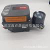 Posicionador de válvula Fisher DVC6200PA con retroalimentación, nuevo, original y genuino, disponible en stock.
