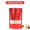 Bolsas de embalaje autosellables autoportantes gruesas de alta transparencia para alimentos directamente de fábrica, bolsas para alimentos para frutas secas, granos, té perfumado, venta al por mayor