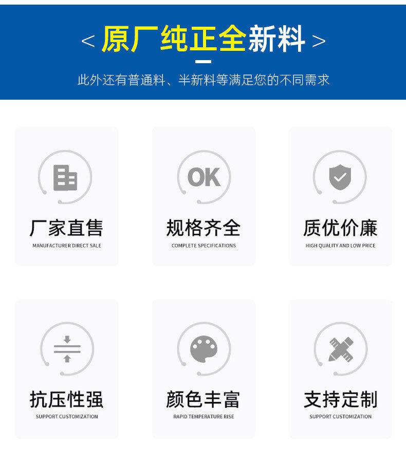 详情页 (7).jpg