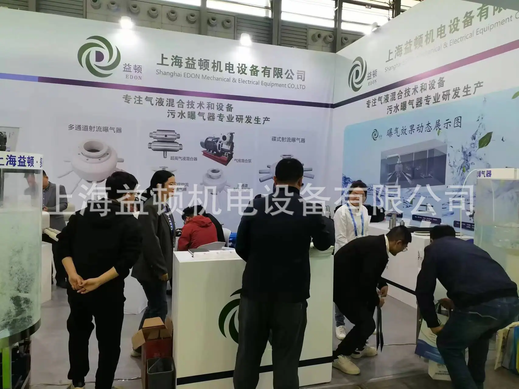 微信图片_20240522142629