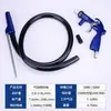 Pistola de chorreado neumático Blue Shark PS-2, chorreadora manual para vidrio, piedra y metal para eliminación de óxido, con función de autocebado
