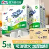 Servilleta de Cocina Colgante Heartfelt de 120 Hojas, Paquete Completo de Servilletas de Papel Colgantes Absorbentes de Aceite y Agua