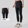Falda de yoga de una pieza transfronteriza que cubre el trasero para mujer, minifalda de fitness anti-vergüenza, pantalón corto de falda deportiva para correr y entrenamiento anti-exposición