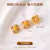 Accesorios de cuentas espaciadoras de ámbar natural de cobre chapado en oro de 24k para pulseras DIY, collares, cuentas pequeñas y pulseras decorativas con cuentas